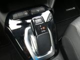 Opel Corsa bei Gebrauchtwagen.expert - Abbildung (14 / 15)