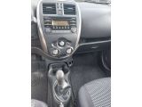 Nissan Micra bei Gebrauchtwagen.expert - Abbildung (12 / 15)
