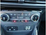 Ford EcoSport bei Gebrauchtwagen.expert - Abbildung (10 / 13)
