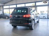 VW Tiguan bei Gebrauchtwagen.expert - Abbildung (4 / 15)