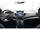 Honda CR-V bei Gebrauchtwagen.expert - Abbildung (10 / 15)