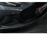 Aston Martin DBS bei Gebrauchtwagen.expert - Abbildung (9 / 15)