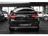 Mercedes-Benz GLE 450 4M COUPE bei Gebrauchtwagen.expert - Abbildung (9 / 15)