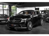 Mercedes-Benz GLE 450 4M COUPE bei Gebrauchtwagen.expert - Abbildung (7 / 15)