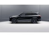 Mercedes-Benz GLS-Klasse bei Gebrauchtwagen.expert - Abbildung (7 / 15) Mercedes-Benz GLS-Klasse bei Gebrauchtwagen.expert - Abbildung (7 / 15)