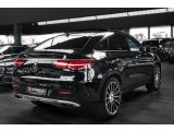 Mercedes-Benz GLE 450 4M COUPE bei Gebrauchtwagen.expert - Abbildung (10 / 15)