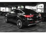 Mercedes-Benz GLE 450 4M COUPE bei Gebrauchtwagen.expert - Abbildung (8 / 15)