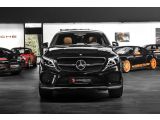 Mercedes-Benz GLE 450 4M COUPE bei Gebrauchtwagen.expert - Abbildung (6 / 15)