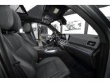 Mercedes-Benz GLE 580 4M bei Gebrauchtwagen.expert - Abbildung (2 / 15)
