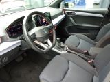 Seat Arona bei Gebrauchtwagen.expert - Abbildung (5 / 15)