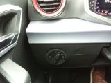 Seat Arona bei Gebrauchtwagen.expert - Abbildung (15 / 15)