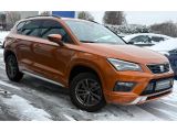Seat Ateca bei Gebrauchtwagen.expert - Abbildung (7 / 15)