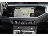 Audi Q3 bei Gebrauchtwagen.expert - Abbildung (14 / 15)