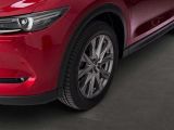 Mazda CX 5 bei Gebrauchtwagen.expert - Abbildung (8 / 15) Mazda CX 5 bei Gebrauchtwagen.expert - Abbildung (8 / 15)