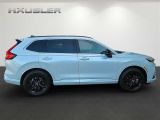 Honda CR-V bei Gebrauchtwagen.expert - Abbildung (3 / 15) Honda CR-V bei Gebrauchtwagen.expert - Abbildung (3 / 15)