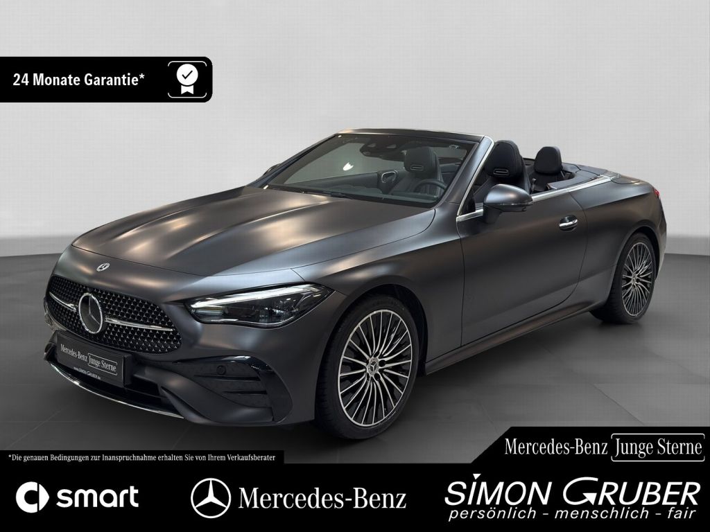 Mercedes-Benz 300 bei Gebrauchtwagen.expert - Hauptabbildung Mercedes-Benz 300 bei Gebrauchtwagen.expert - Hauptabbildung