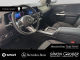 Mercedes-Benz B-Klasse bei Gebrauchtwagen.expert - Abbildung (3 / 15)