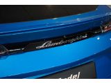 Lamborghini Urus bei Gebrauchtwagen.expert - Abbildung (9 / 15) Lamborghini Urus bei Gebrauchtwagen.expert - Abbildung (9 / 15)