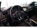 VW T-Roc bei Gebrauchtwagen.expert - Abbildung (12 / 15) VW T-Roc bei Gebrauchtwagen.expert - Abbildung (12 / 15)