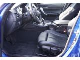 BMW M140 bei Gebrauchtwagen.expert - Abbildung (9 / 15) BMW M140 bei Gebrauchtwagen.expert - Abbildung (9 / 15)
