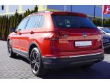 VW Tiguan bei Gebrauchtwagen.expert - Abbildung (3 / 15)
