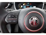MG Luxury bei Gebrauchtwagen.expert - Abbildung (15 / 15) MG Luxury bei Gebrauchtwagen.expert - Abbildung (15 / 15)