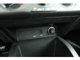 Skoda Fabia bei Gebrauchtwagen.expert - Abbildung (13 / 15)