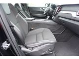 Volvo XC60 bei Gebrauchtwagen.expert - Abbildung (15 / 15)