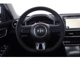 MG Luxury bei Gebrauchtwagen.expert - Abbildung (15 / 15)