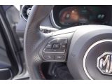 MG Luxury bei Gebrauchtwagen.expert - Abbildung (15 / 15)