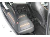 Renault Twingo bei Gebrauchtwagen.expert - Abbildung (11 / 15) Renault Twingo bei Gebrauchtwagen.expert - Abbildung (11 / 15)
