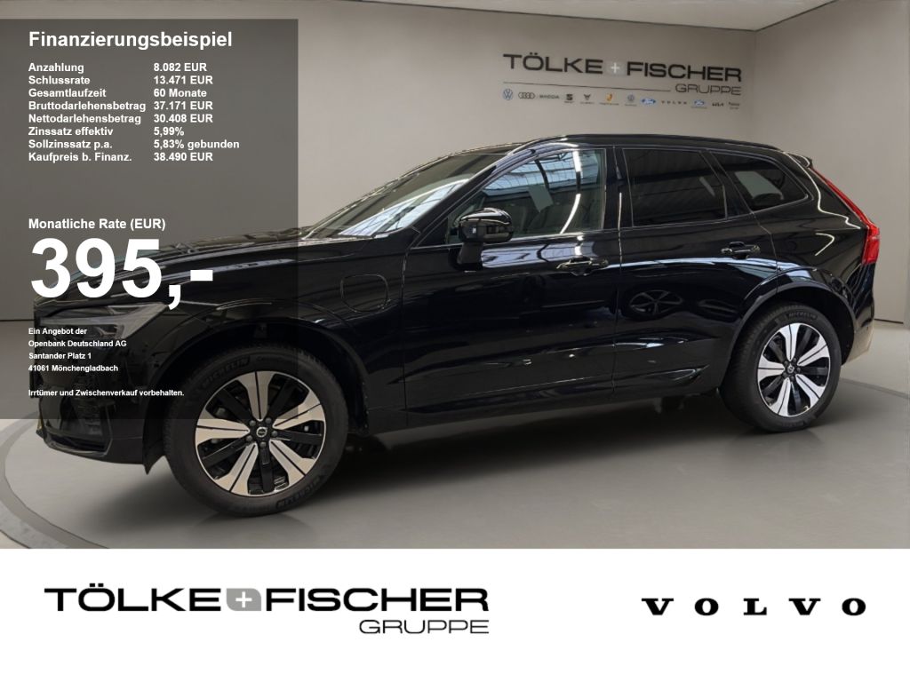 Volvo XC60 bei Gebrauchtwagen.expert - Hauptabbildung Volvo XC60 bei Gebrauchtwagen.expert - Hauptabbildung
