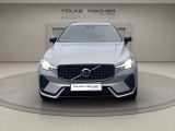 Volvo XC60 bei Gebrauchtwagen.expert - Abbildung (3 / 15)