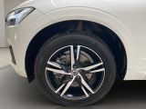 Volvo XC60 bei Gebrauchtwagen.expert - Abbildung (7 / 15)
