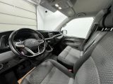 VW T6 bei Gebrauchtwagen.expert - Abbildung (9 / 15)