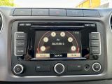 VW Amarok bei Gebrauchtwagen.expert - Abbildung (13 / 15)