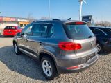 VW Tiguan bei Gebrauchtwagen.expert - Abbildung (5 / 15)
