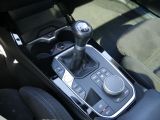 BMW 1er bei Gebrauchtwagen.expert - Abbildung (13 / 15)