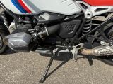 BMW R bei Gebrauchtwagen.expert - Abbildung (10 / 12)