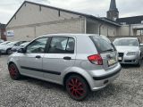 Hyundai Getz bei Gebrauchtwagen.expert - Abbildung (3 / 10) Hyundai Getz bei Gebrauchtwagen.expert - Abbildung (3 / 10)