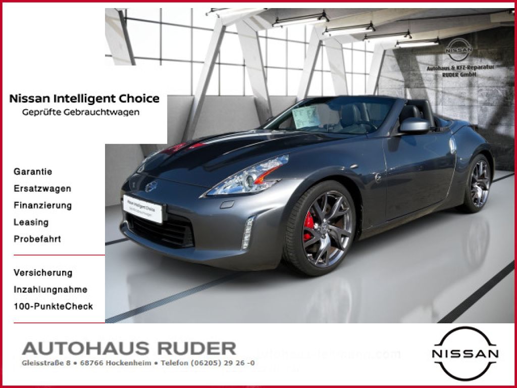 Nissan 370 Z bei Gebrauchtwagen.expert - Hauptabbildung Nissan 370 Z bei Gebrauchtwagen.expert - Hauptabbildung