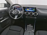 Mercedes-Benz B-Klasse bei Gebrauchtwagen.expert - Abbildung (7 / 12)