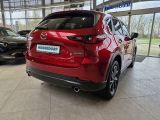 Mazda CX 5 bei Gebrauchtwagen.expert - Abbildung (2 / 13) Mazda CX 5 bei Gebrauchtwagen.expert - Abbildung (2 / 13)