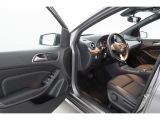 Mercedes-Benz B-Klasse bei Gebrauchtwagen.expert - Abbildung (13 / 15)
