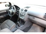 VW Touran bei Gebrauchtwagen.expert - Abbildung (7 / 15)