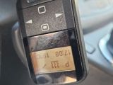 Opel Vivaro bei Gebrauchtwagen.expert - Abbildung (13 / 15)