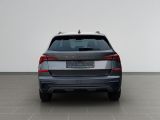 Skoda Kamiq bei Gebrauchtwagen.expert - Abbildung (7 / 15)