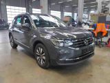 VW Tiguan bei Gebrauchtwagen.expert - Abbildung (4 / 13)