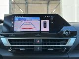Citroen C4 bei Gebrauchtwagen.expert - Abbildung (12 / 15) Citroen C4 bei Gebrauchtwagen.expert - Abbildung (12 / 15)