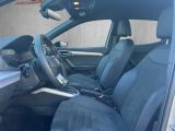 Seat Arona bei Gebrauchtwagen.expert - Abbildung (14 / 15)
